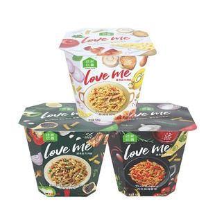 love me速食意大利面番茄黑椒奶油酱料免煮意面通心粉泡面方便面