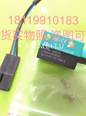 议价倍加福 PF 光电开关LT6-8-H-60-3935 205316 现货实物照适用