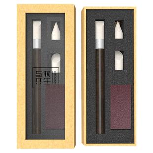 与物共生揉擦笔替换笔头油画棒揉擦笔素描揉擦棉纸擦笔素描揉擦纸笔笔头纸笔学生用 美术生绘画工具高光处理