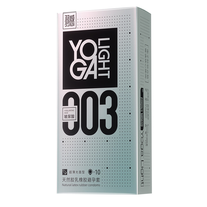 超薄003玻尿酸避孕套羽感