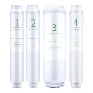芯司敦适配米家净水器滤芯厨下式过滤器RO反渗透前置直饮400/600G