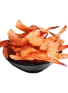 海鲜阿尔帝凤尾虾丹东原味零食
