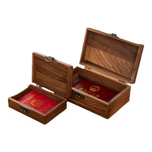 木盒收纳盒实木带锁小箱子印章盒复古首饰盒桌面收纳证件盒长方形