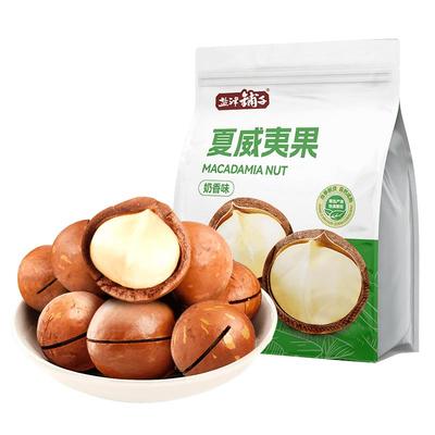 盐津铺子夏威夷果坚果新货500g