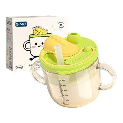 支持煮水紫外线消毒可微波炉加热