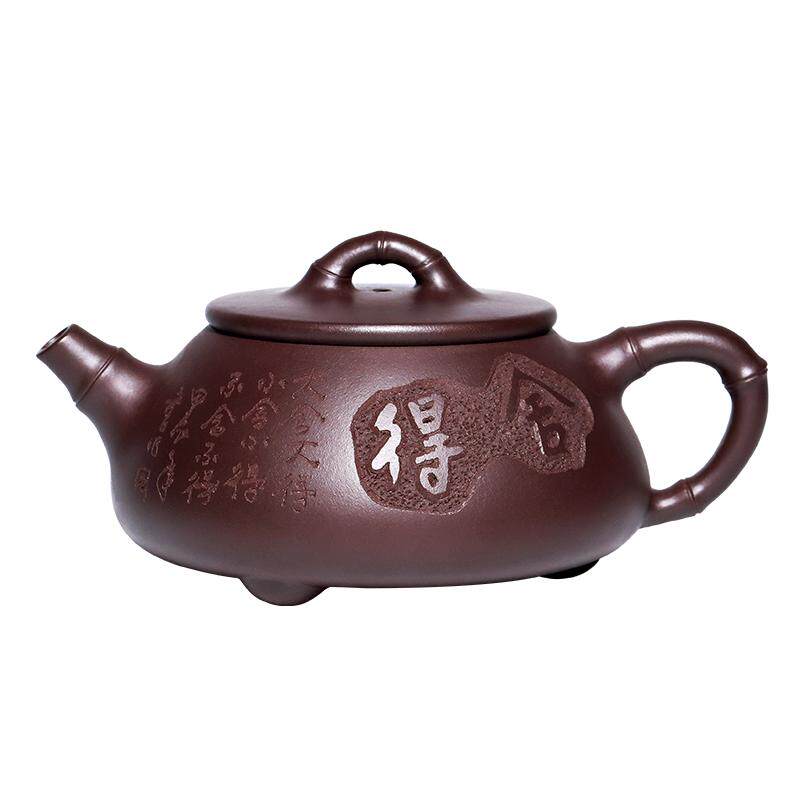 宜兴紫砂壶纯手工竹节舍得石瓢壶