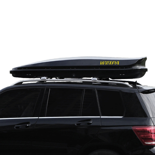 韦帕 车顶行李箱 适用于奥迪Q5L e-tron Sportback车载旅行箱架