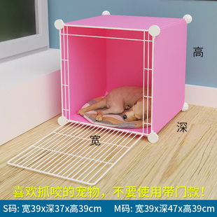 猫窝狗狗窝宠物用品冬季猫咪产房四季通用室内塑料带门舒适易清i.