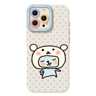 帽子小熊情侣手机壳适用苹果17promax酷儿iphone16pro可爱15plus创意14搞怪13mini趣味12新款11套x/8/xr/xs/7