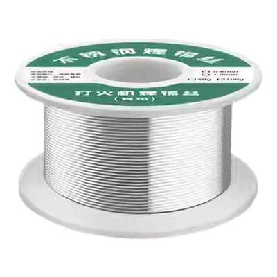 新型不锈钢焊锡丝打火机可用高纯