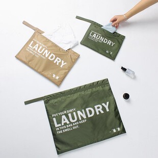 脏衣换洗收纳袋旅行便携大容量超轻超薄内衣内裤袜子衣服衣物袋子
