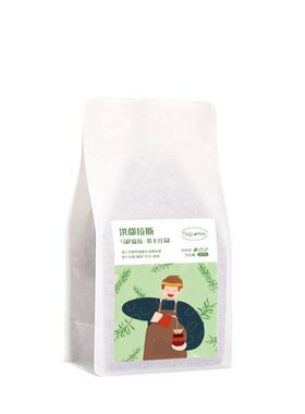 手冲洪都拉斯精品咖啡豆酒桶发酵