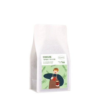 手冲洪都拉斯精品咖啡豆酒桶发酵