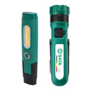 世达工作灯多功能户外巡检随车强光带磁汽修充电锂电手电筒90791