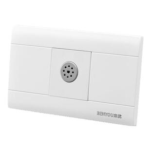 118型暗装声控开关面板楼道家用延时智能人体感应声光控节能灯led