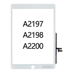 适用苹果iPad7触摸屏a2197外屏屏幕10.2寸屏幕二代2019玻璃屏