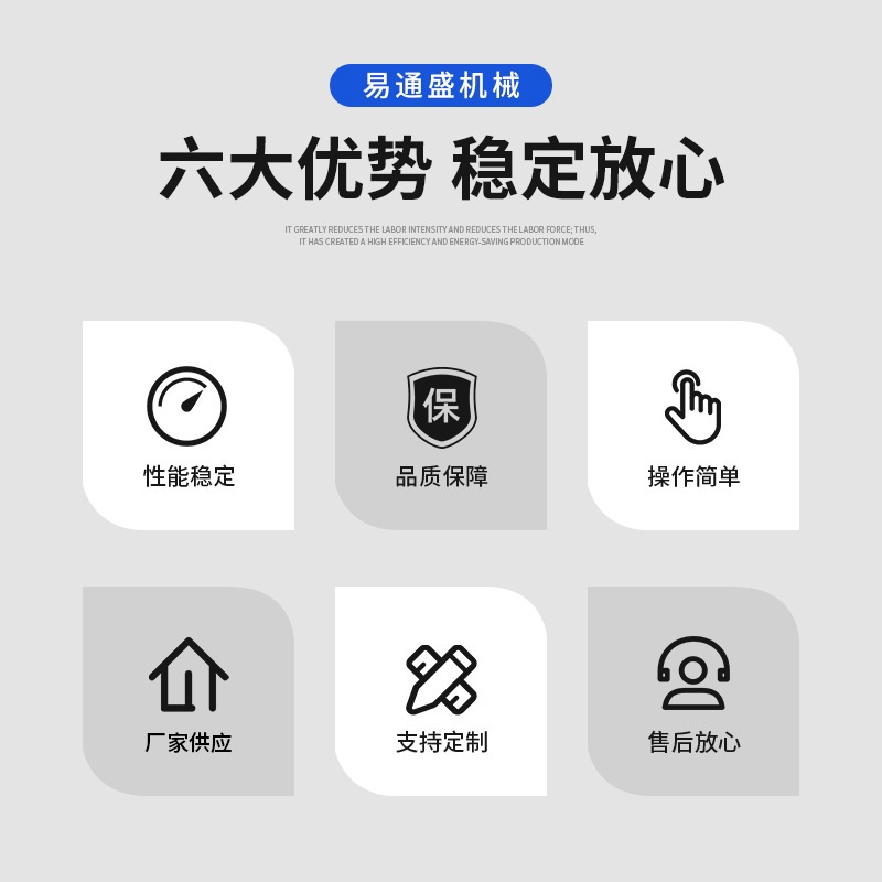 不锈钢螺旋上料机倾斜管式加料机白砂糖螺杆输送机U型螺旋提升机
