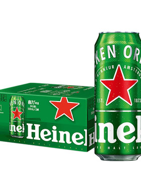 【荷兰进口】喜力经典啤酒500ml*24罐听整箱批发全麦酿造精酿原浆