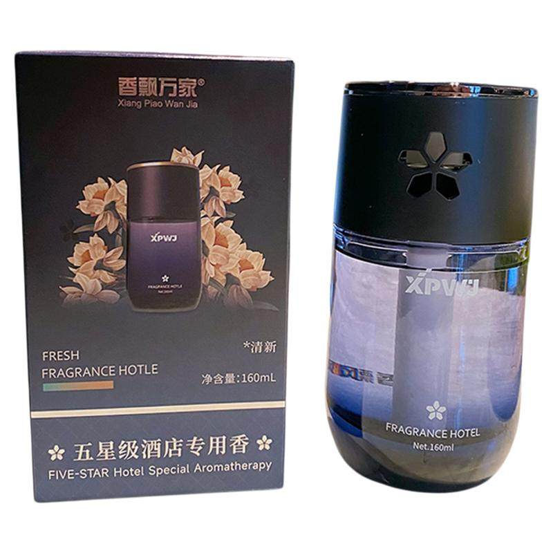 香飘万家五星级酒店香薰车载香水