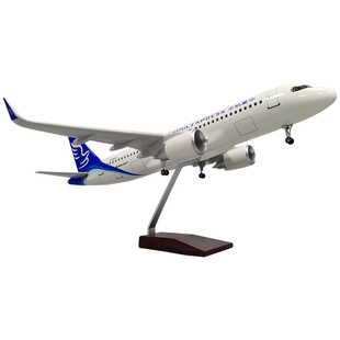 空客a320 a319飞机模型春秋吉祥四川航空中国机长3u8633川航客机