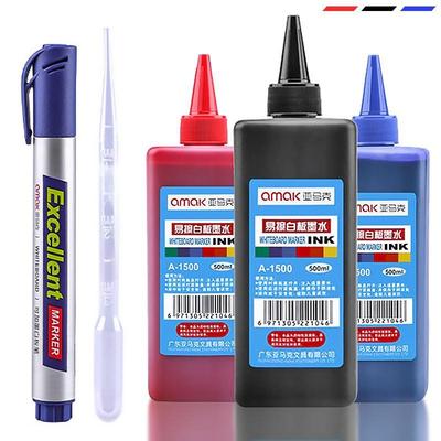 油性记号笔墨水不可擦补充液白板笔油墨可擦墨水笔500ML专用大头