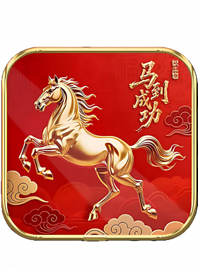 2026马到成功开业吉祥物摆件