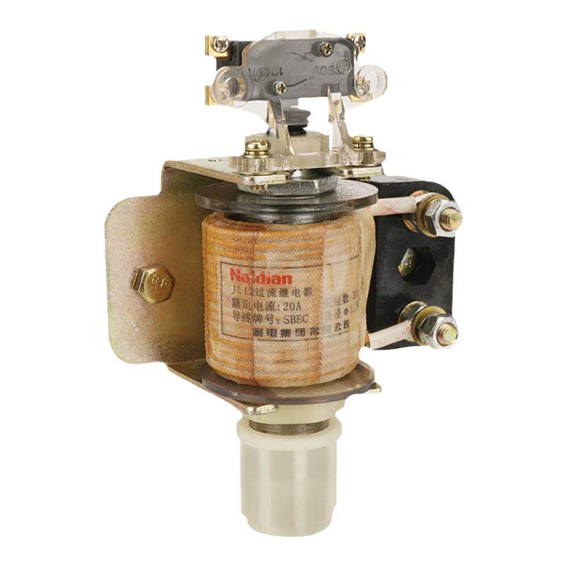 JL125A10A15A20A继电器