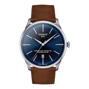 【礼物】Tissot天梭官方杜鲁尔系列龚俊同款机械皮带手表