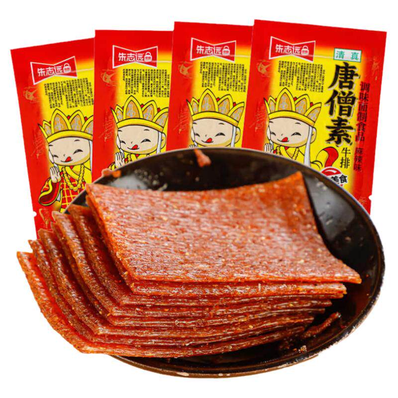 唐僧素牛排正品唐僧肉网红麻辣老式辣片8090后怀旧零食辣条食品