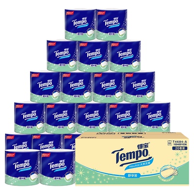 Tempo得宝有芯无香卷纸140g