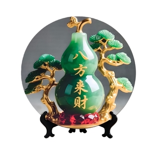 八方来财葫芦装饰画摆件镇宅招财进宝家居客厅入户玄关相框摆台