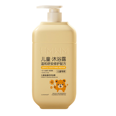 【胖东来甄选】儿童沐浴露第一名