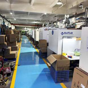 收纳盆塑胶磨具订做广告牌框架制品定制注塑模具加工厂托盘代工