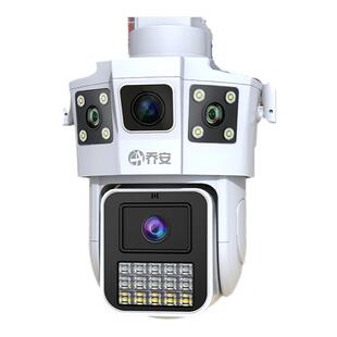 360度无线摄像头手机远程室外夜视家用4G太阳能监控器摄影无死角