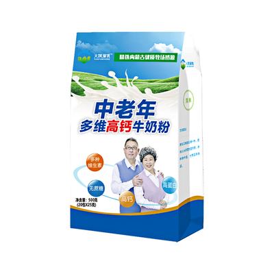 内蒙古牛奶粉中老年多种维生素全脂高钙500克无蔗糖健康冲饮早餐