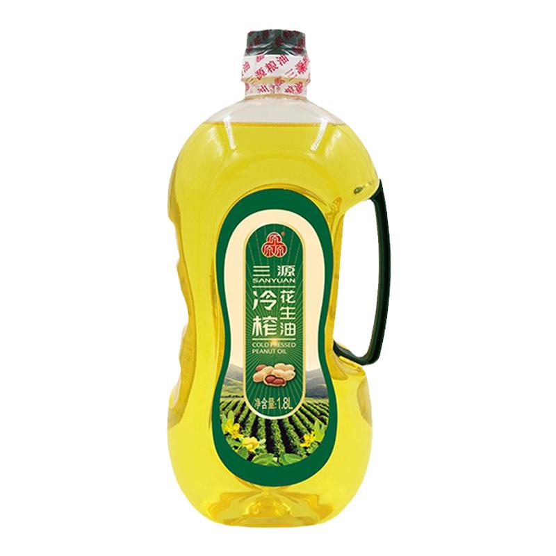 【禮盒裝】三源冷榨花生油 低溫冷榨工藝糧油食用油1.8L*2瓶