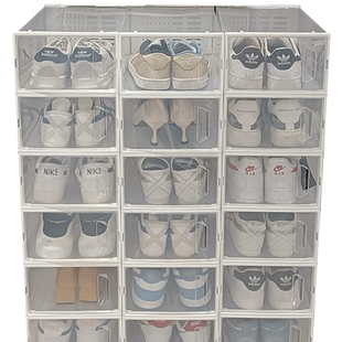 透明鞋盒收纳盒鞋子收纳神器省空间鞋柜鞋架鞋子存放盒塑料鞋收纳