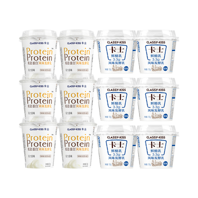 卡士100g风味发酵乳低温酸奶