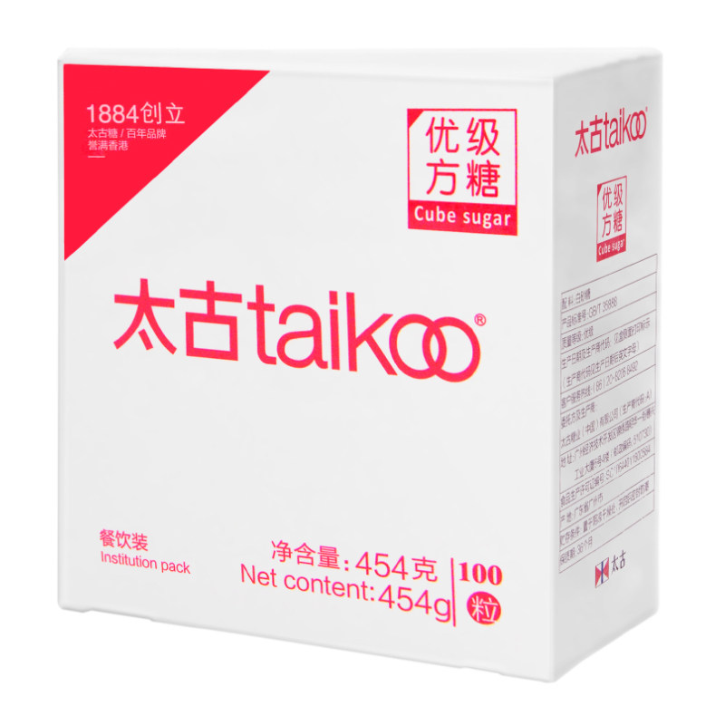 太古优级方糖454g白砂糖包咖啡调糖伴侣方糖块咖啡糖