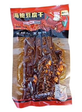 太平手工豆腐干海鲍麻辣豆腐干