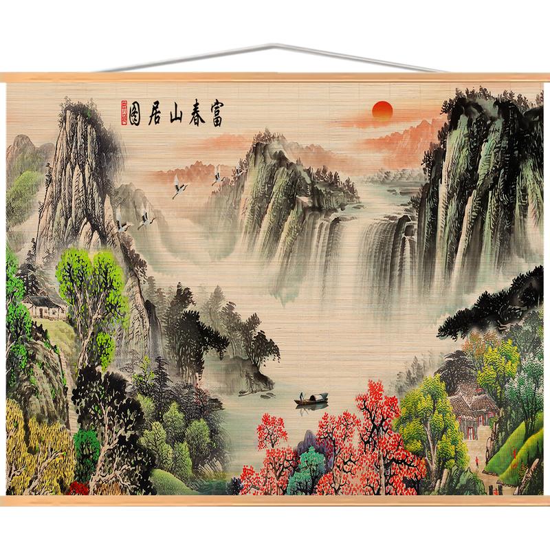 鸿运当头竹帘挂画装饰画