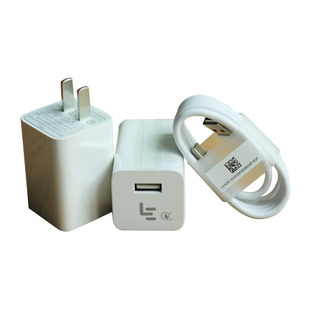 东洋QC3.0充电器 适合乐视 小米 魅族17 18 快充闪充头 3A数据线