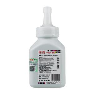 惠普天威适用原装hp1022打印机