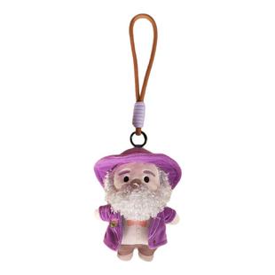 印象派致敬大师系列梵高莫奈自画像毛绒玩偶挂件钥匙扣挂饰包挂