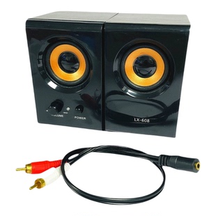 木质LX608 2.0有源音箱220V台式机电脑手机笔记本木质音响小音箱