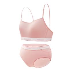 蕉内蕉蕉杯502S甜酷撞色文胸