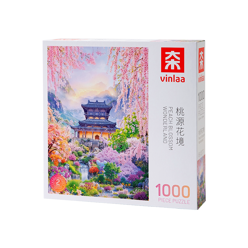 VINLAA拼图1000片成人版