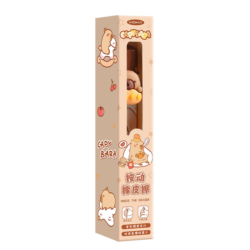 卡通按动橡皮擦小学生奖励小礼品