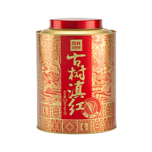 雨林古树茶 一罐好茶古树滇红 云南大叶种古树红茶大罐装210g散茶