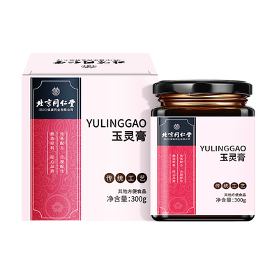 618限时赠胶原蛋白肽+六重好礼